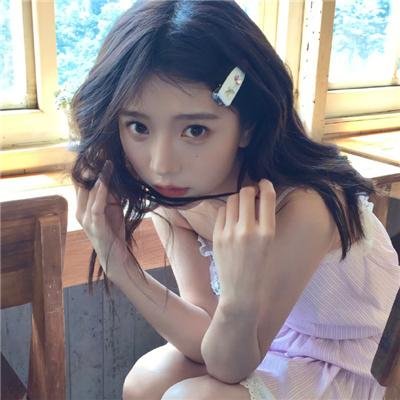 亲爱的爱丽丝